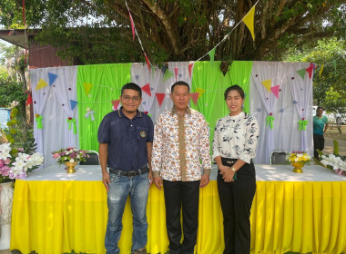 วันที่ ๑๒ เมษายน ๒๕๖๖ สำนักงานสหกรณ์จังหวัดกระบี่ ... พารามิเตอร์รูปภาพ 8